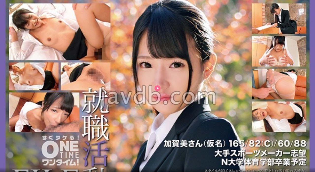翻白眼搞怪吓人鬼脸gif动图_动态图_表情包下载メイリン モデルコレクション メ