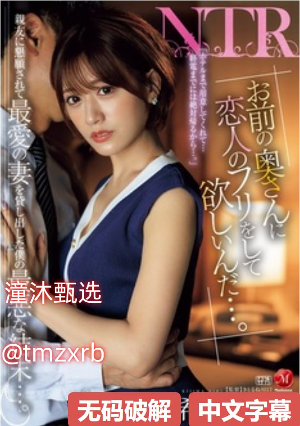 《男子电梯里让路反被打骨折》影视在线观看_HD1280版手机在线播放...